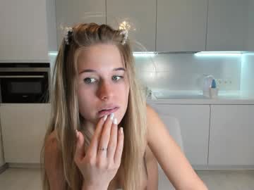 LISEY SWEET - ليزي سويت